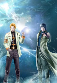 被人偶瘋狂飼養